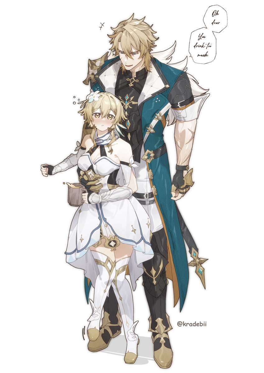 This is a pixiv picture whose title is 原神/GenshinImpact - VarkLumi.