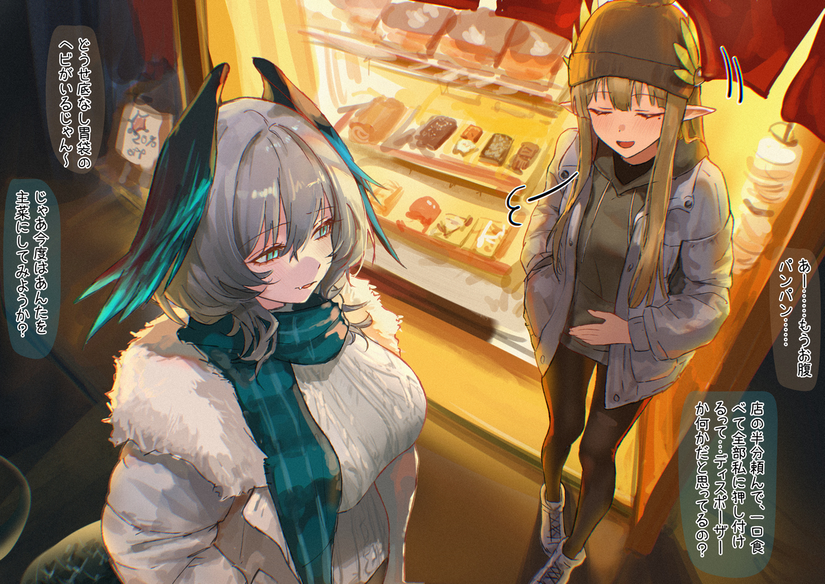 This is a pixiv picture whose title is 日常.