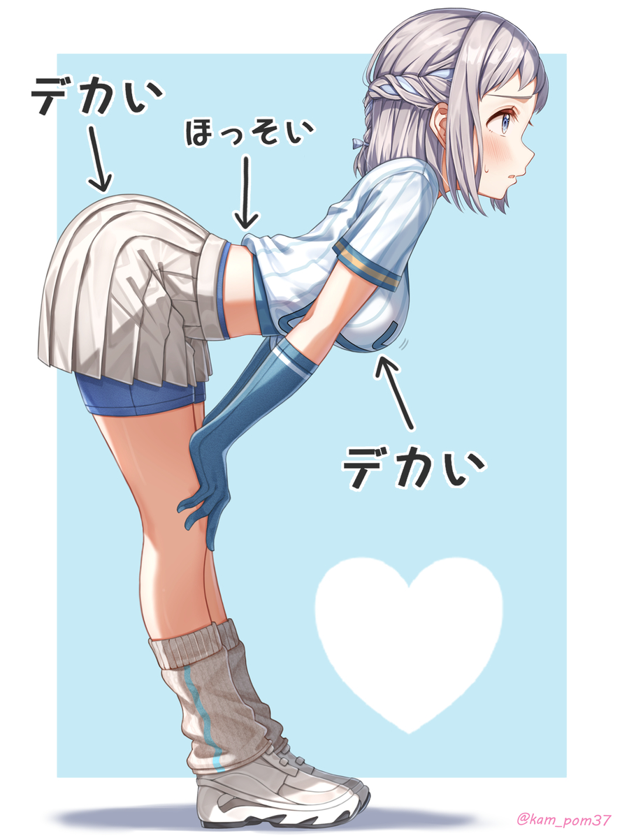 This is a pixiv picture whose title is デカい乳、ほっそい腰、デカいケツの葛城リーリヤ②.