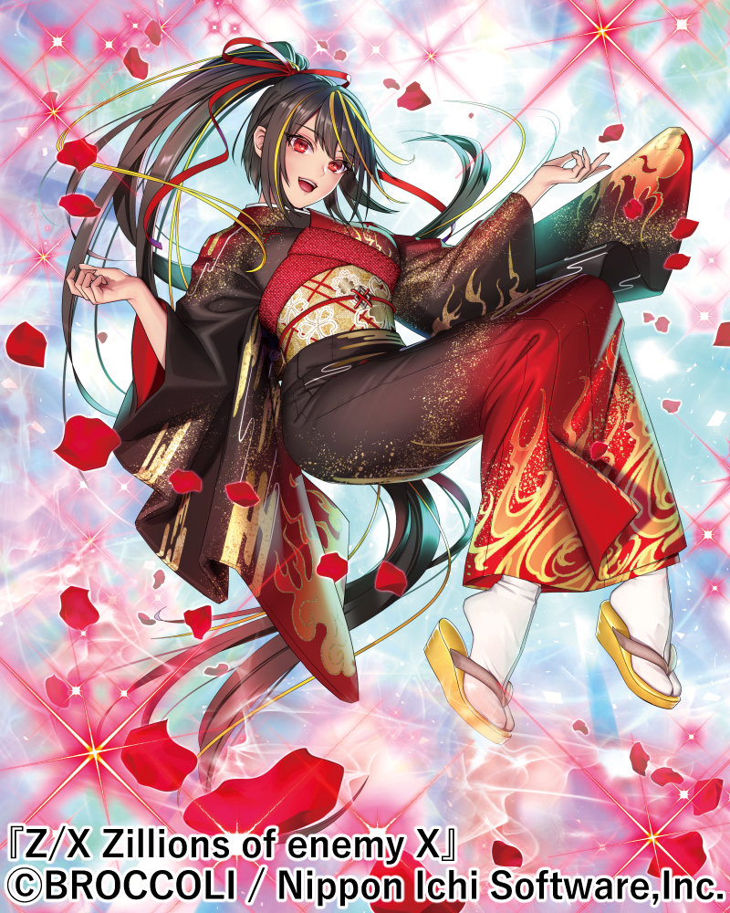 This is a pixiv picture whose title is 【Z/X】赤の国の闘士 初命.