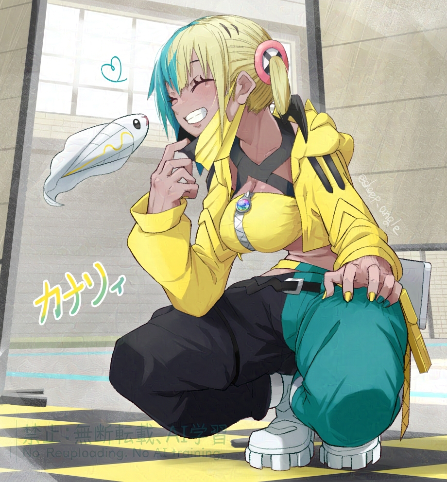 This is a pixiv picture whose title is カナリィ.