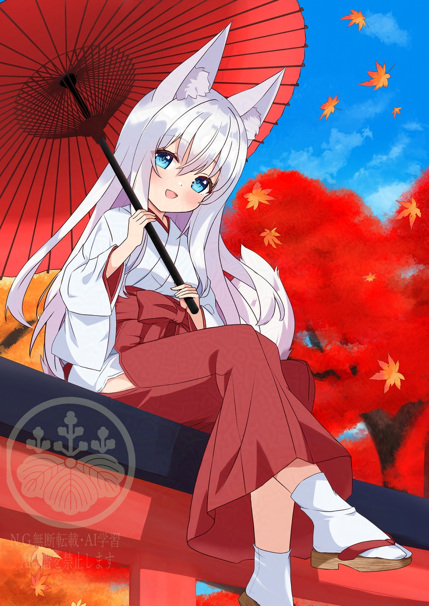 This is a pixiv picture whose title is 秋いろの空と白いしっぽ.