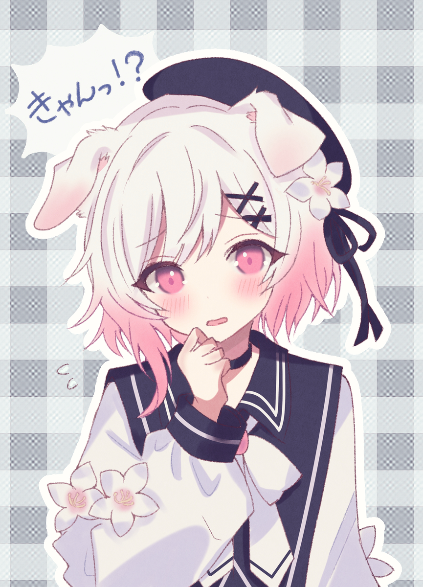 This is a pixiv picture whose title is わんこエマちゃん.