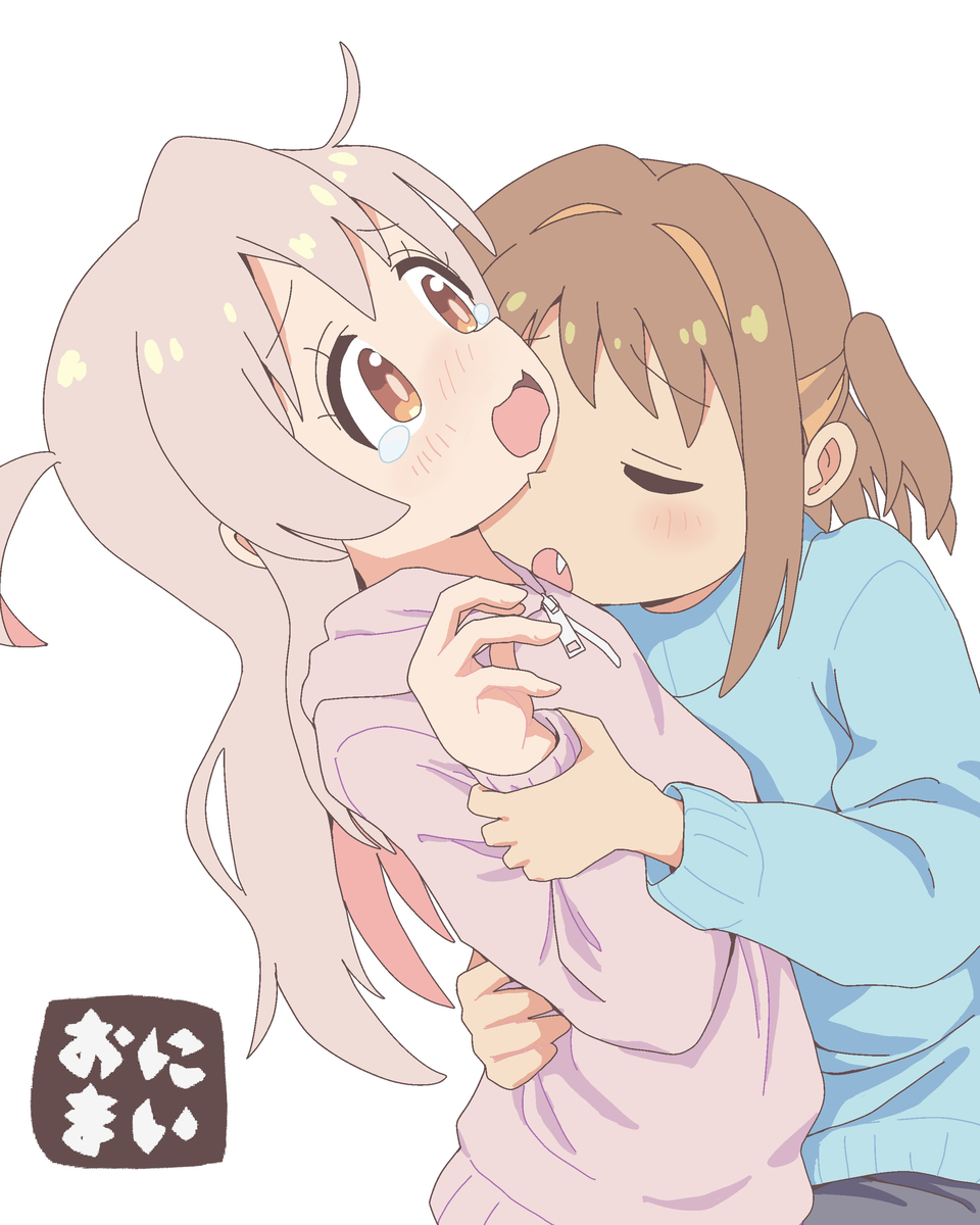 This is a pixiv picture whose title is まひろんいいにおい3.