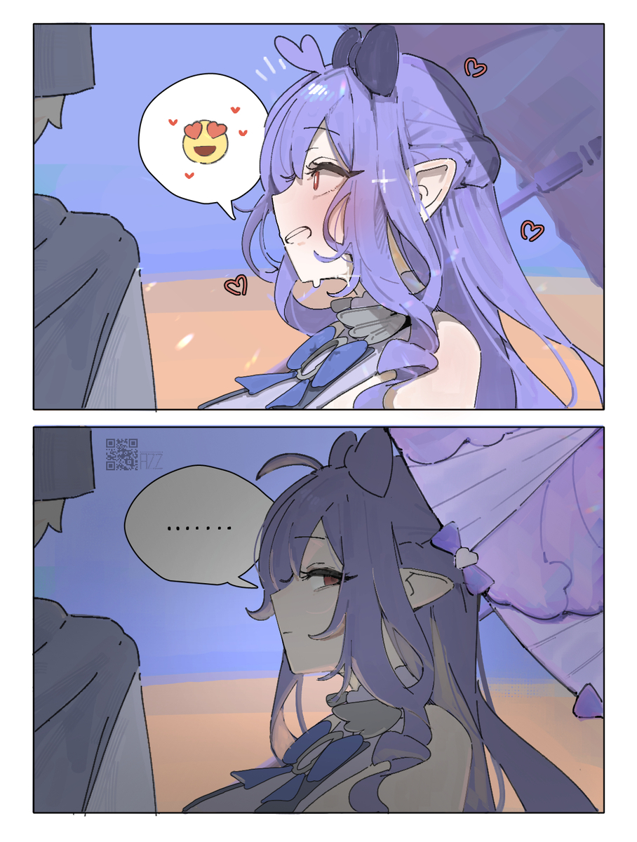 This is a pixiv picture whose title is 😍😒.