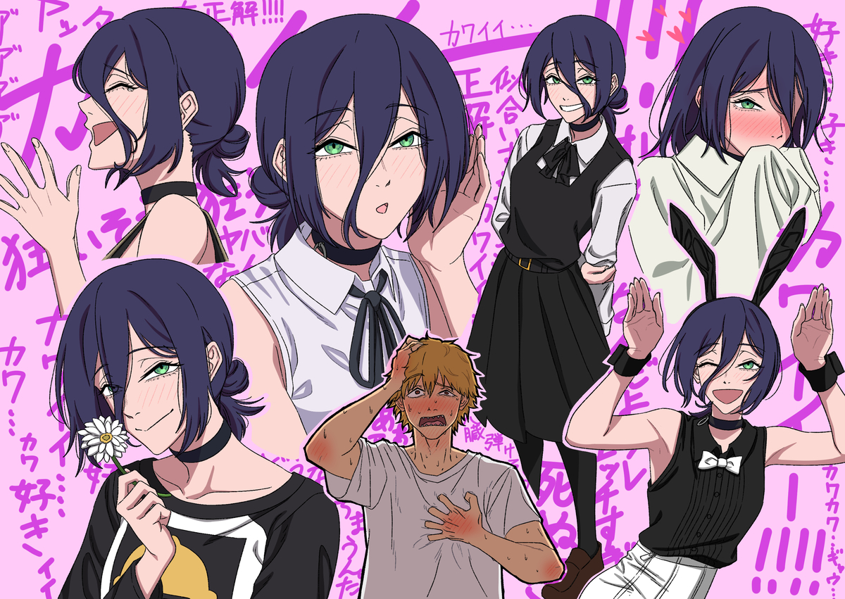 This is a pixiv picture whose title is 死ぬほど可愛い君.