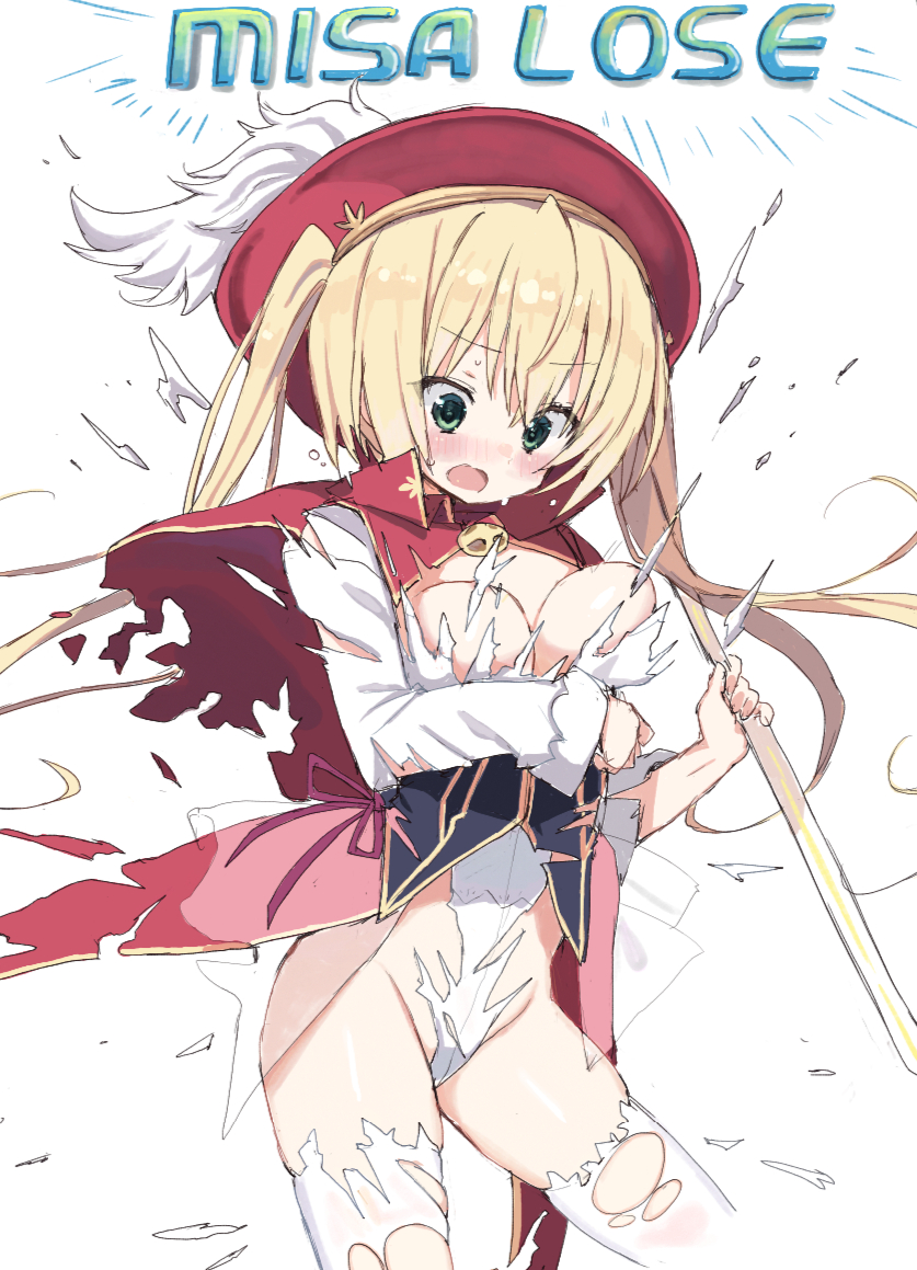 This is a pixiv picture whose title is 絵チャまとめ.