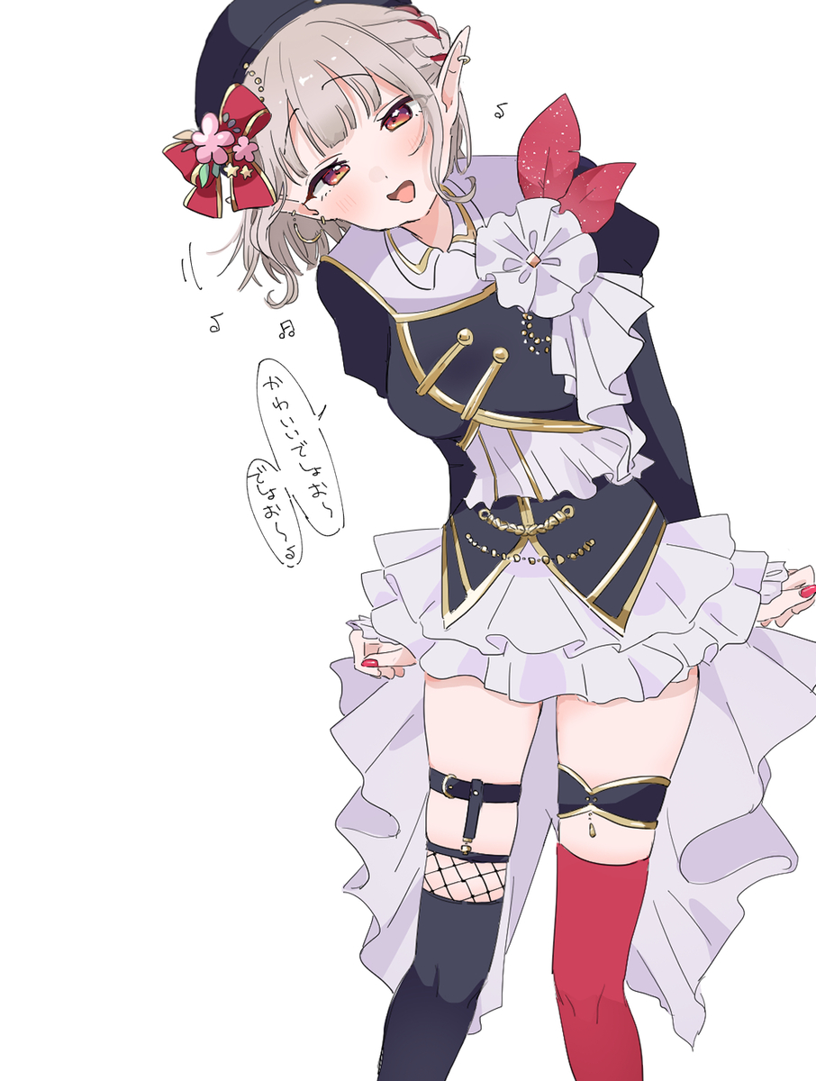 This is a pixiv picture whose title is える.