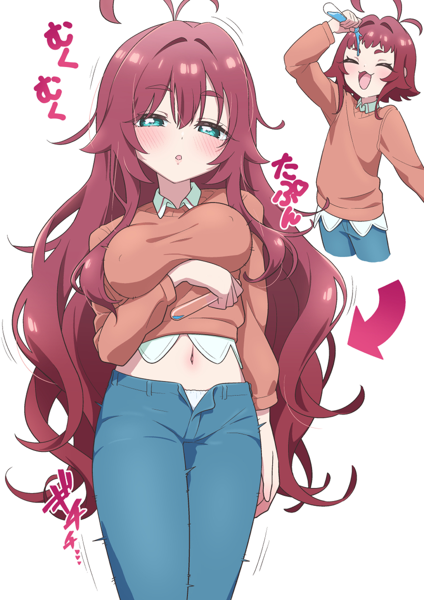 This is a pixiv picture whose title is 薬膳楠莉ちゃん.