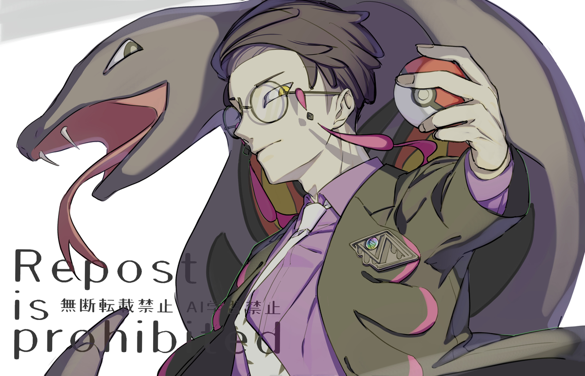This is a pixiv picture whose title is カラスバ.