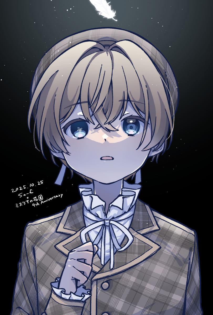 This is a pixiv picture whose title is 🥀ミスリアの花園4th Anniversary🥀.