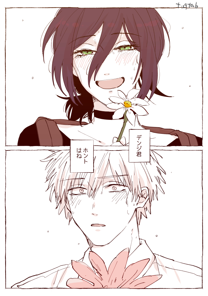 This is a pixiv picture whose title is デンレゼ.