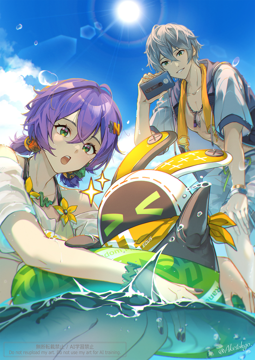 This is a pixiv picture whose title is Summer Vacation.