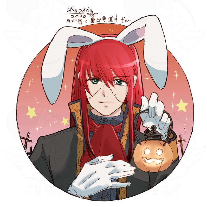 This is a pixiv picture whose title is 月導らくがき色々その㉚.