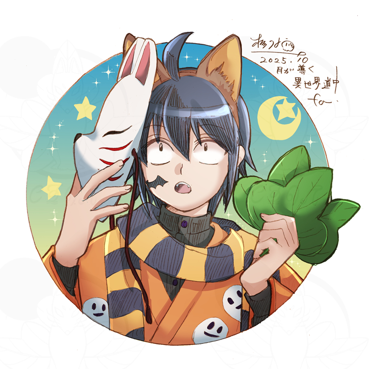 This is a pixiv picture whose title is 月導らくがき色々その㉛.