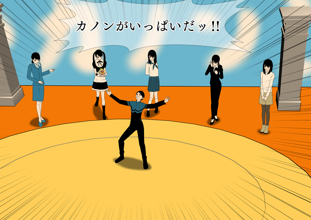 This is a pixiv picture whose title is 俺の流儀見せてやる！.