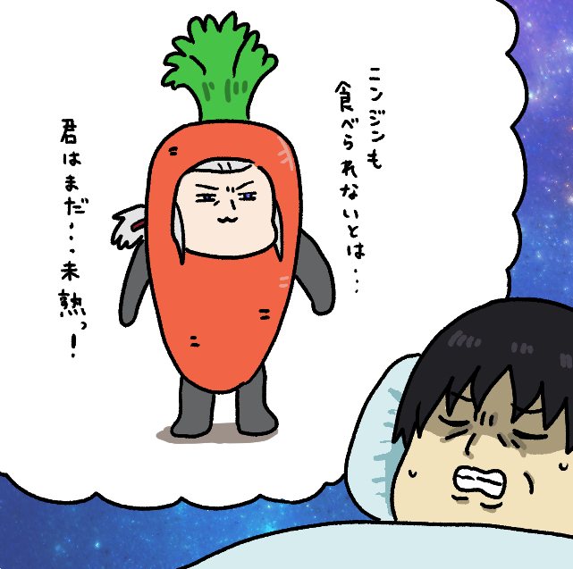 This is a pixiv picture whose title is ガンダムまとめ（0083多め）.