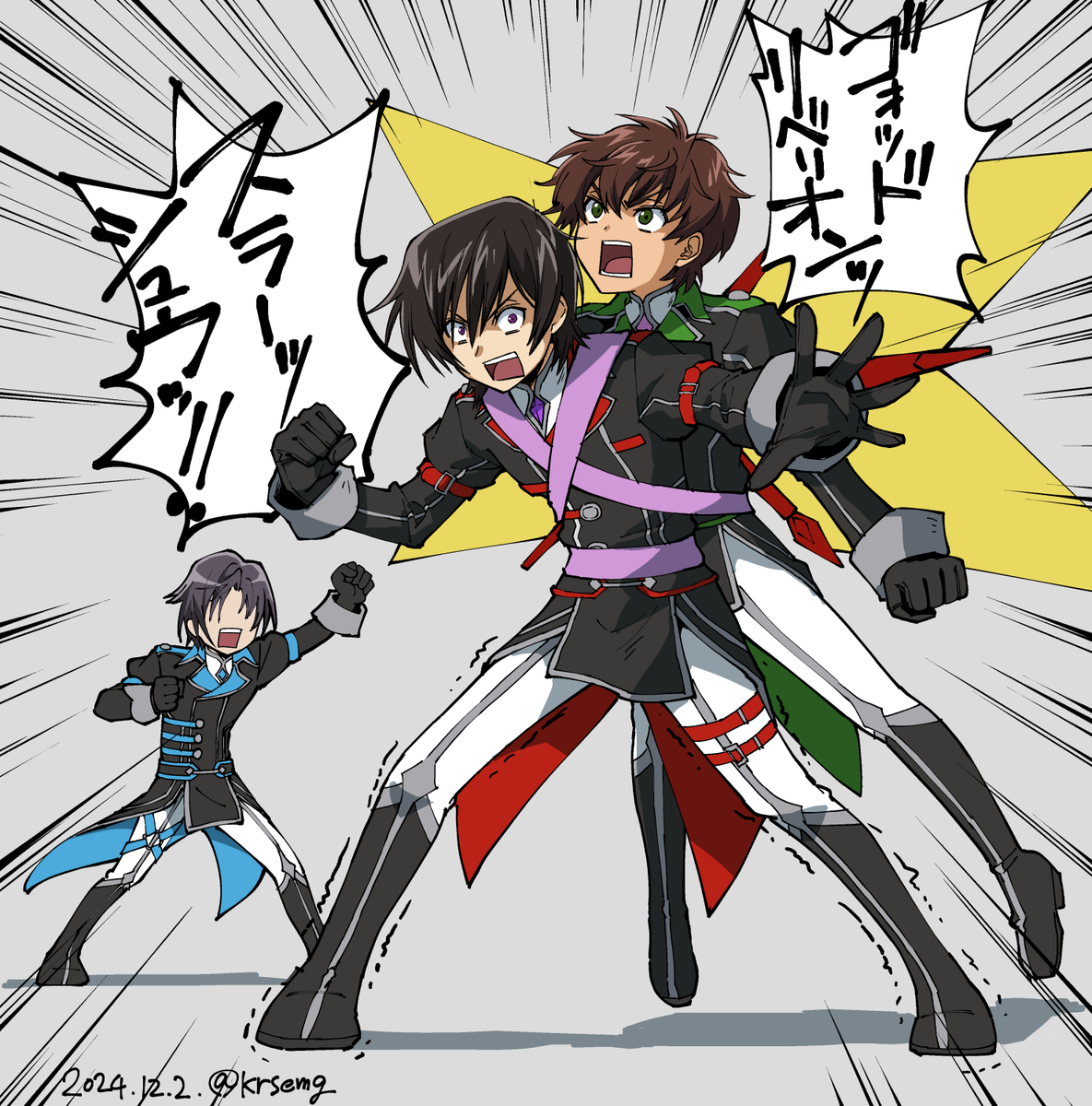 This is a pixiv picture whose title is ギアスまとめ4.