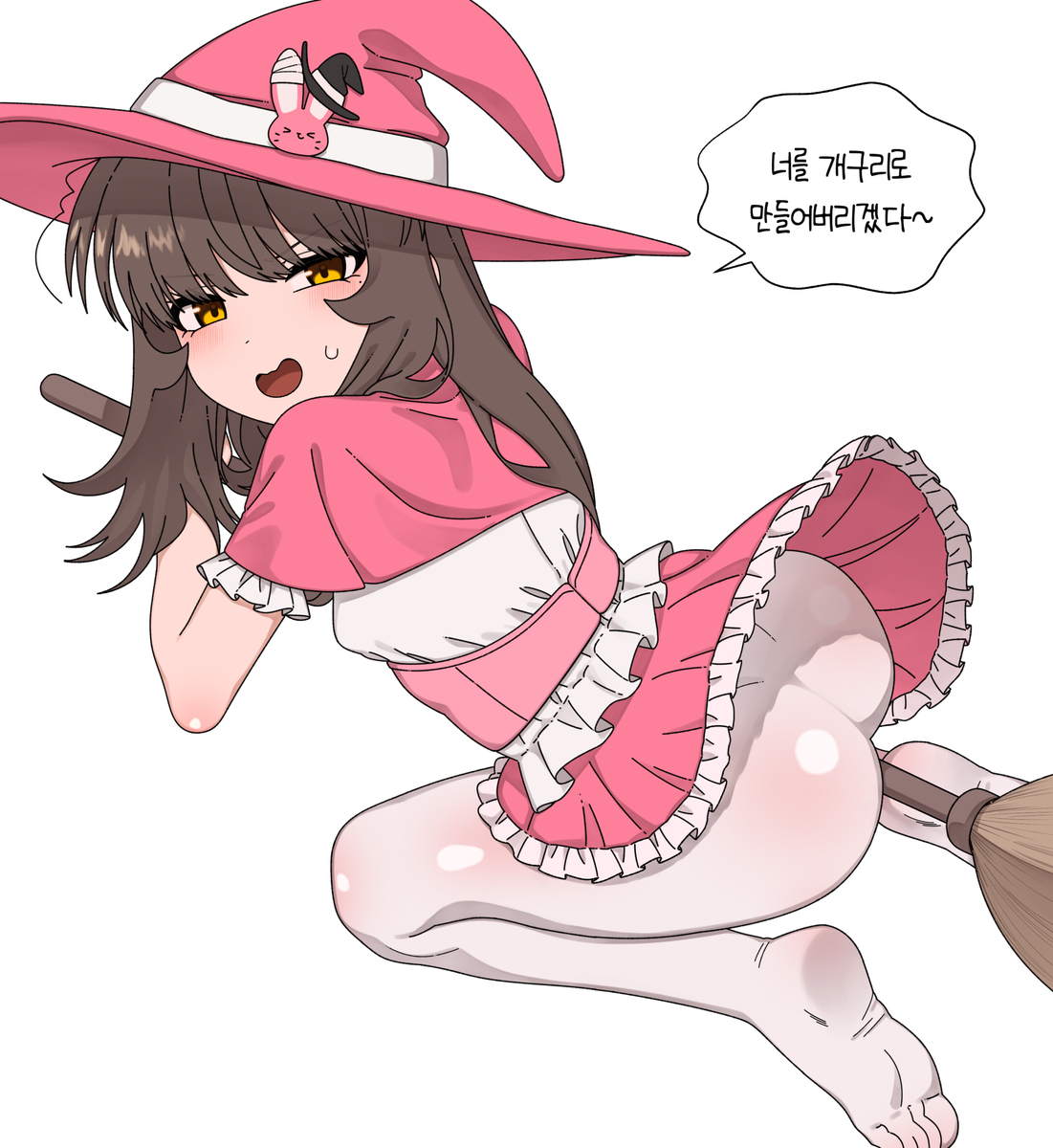 This is a pixiv picture whose title is 할로윈 기념 마법소녀 누리쟝.