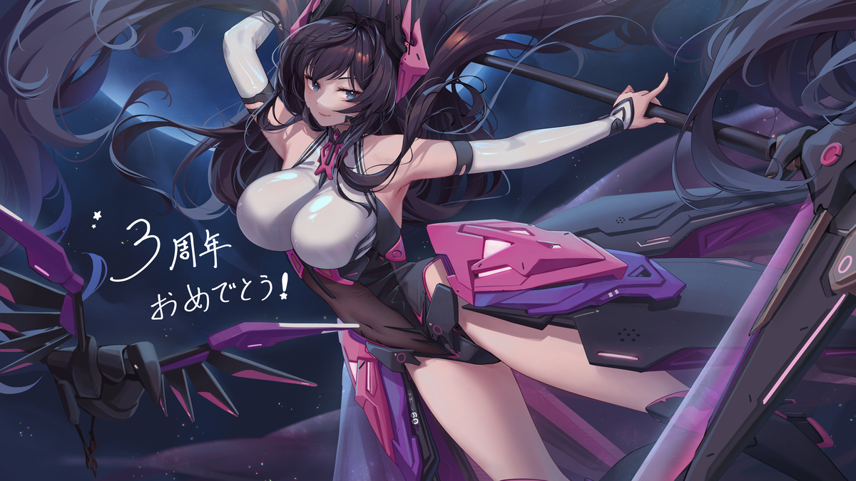 This is a pixiv picture whose title is ハラン.