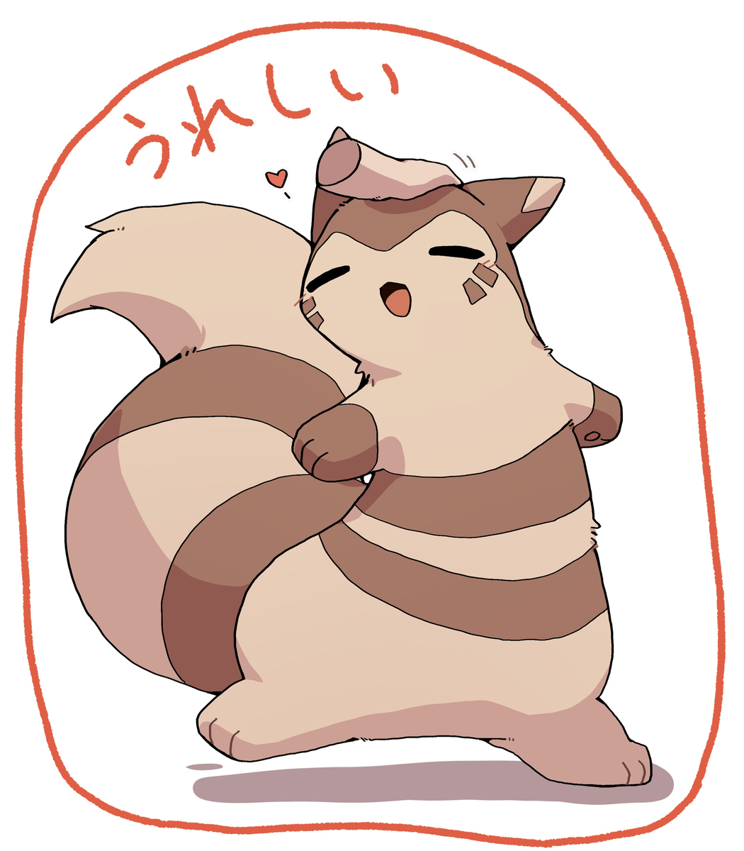 This is a pixiv picture whose title is オオタチおさわりマップ🙌🏻.