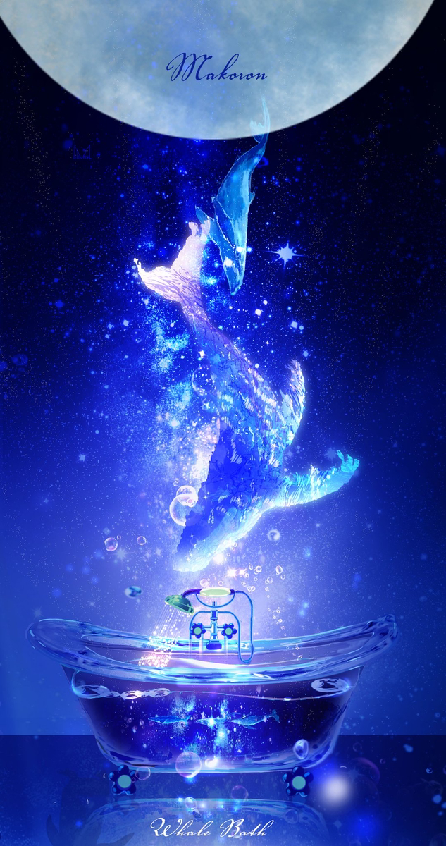 This is a pixiv picture whose title is 天体浴-Whale Bath.