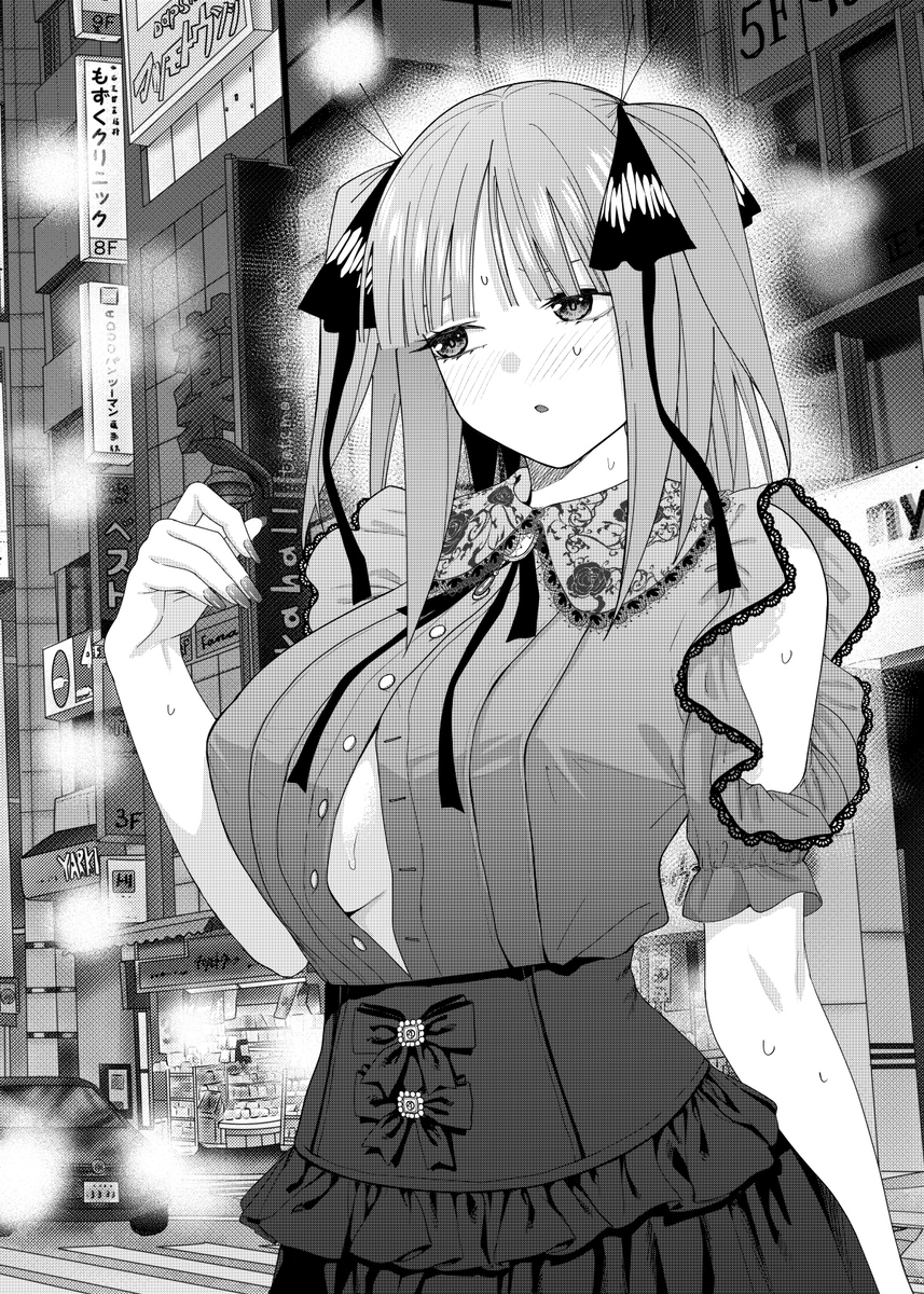 This is a pixiv picture whose title is 二乃.