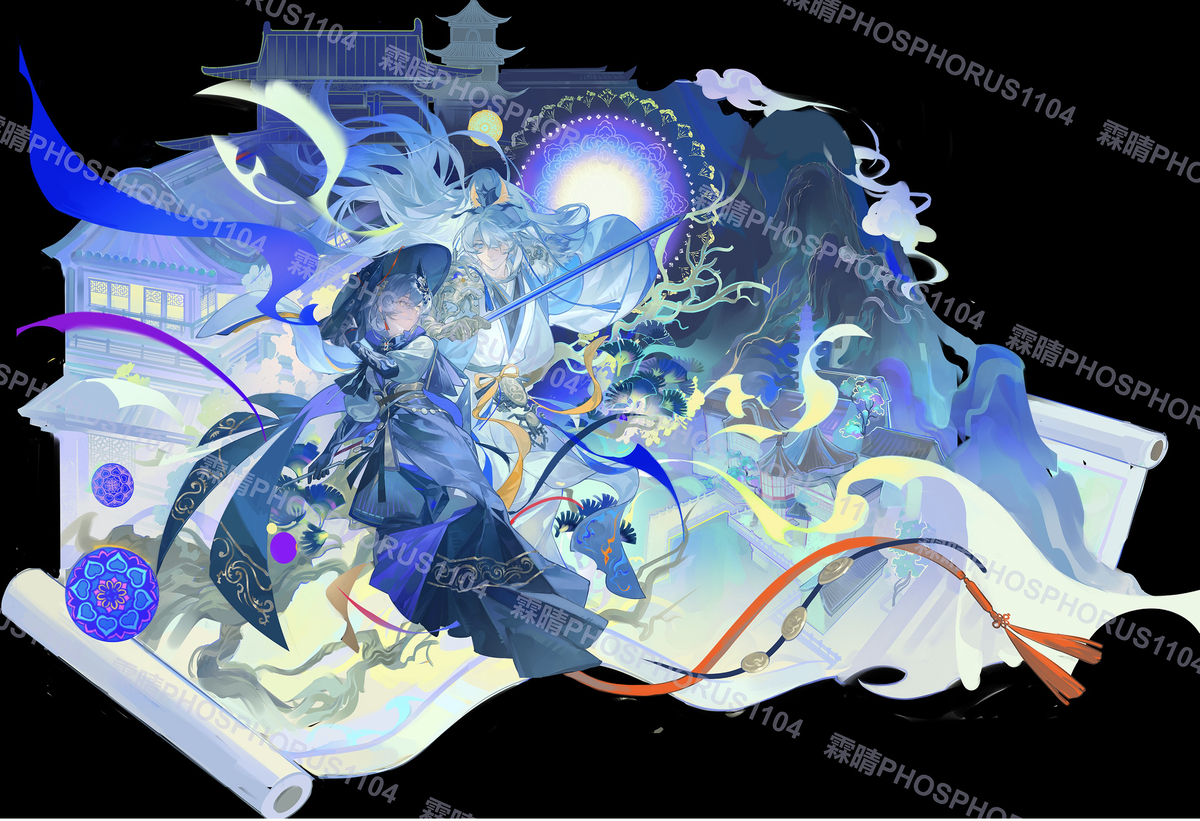 This is a pixiv picture whose title is 古风双人.