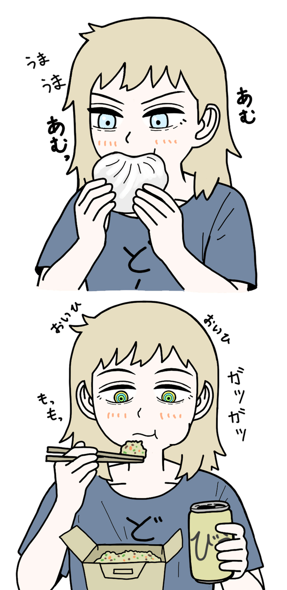 This is a pixiv picture whose title is 元室長13.