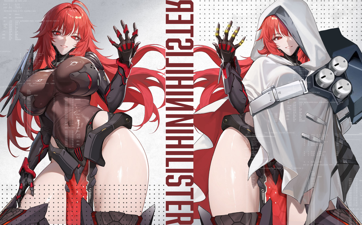 This is a pixiv picture whose title is 新登場のニヒリスター.