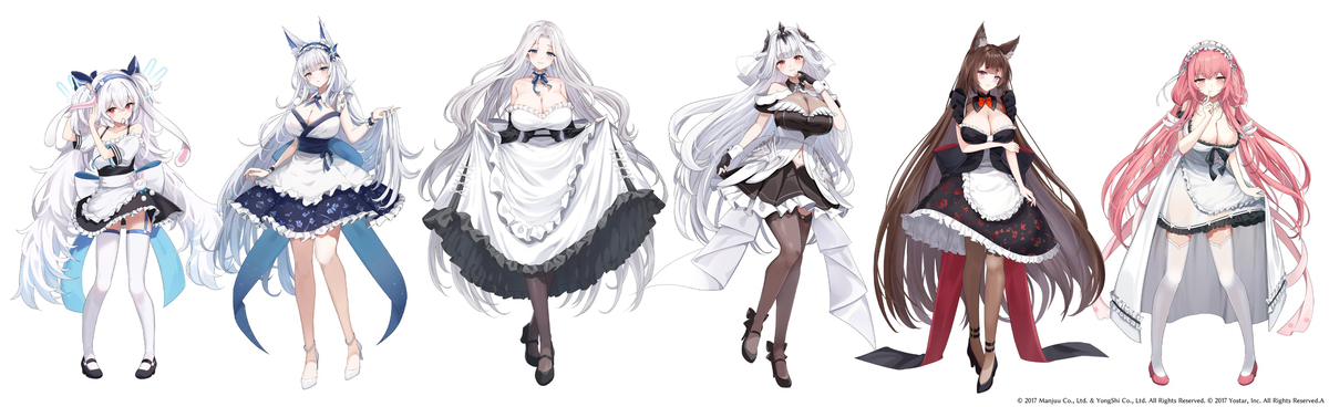 This is a pixiv picture whose title is 「ドン・キホーテ×アズールレーン」コラボ 10/25〜.