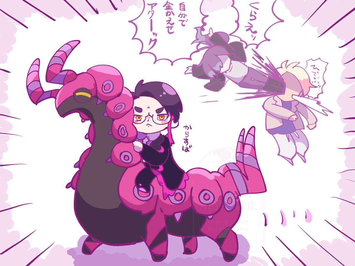 This is a pixiv picture whose title is カラスバさん.