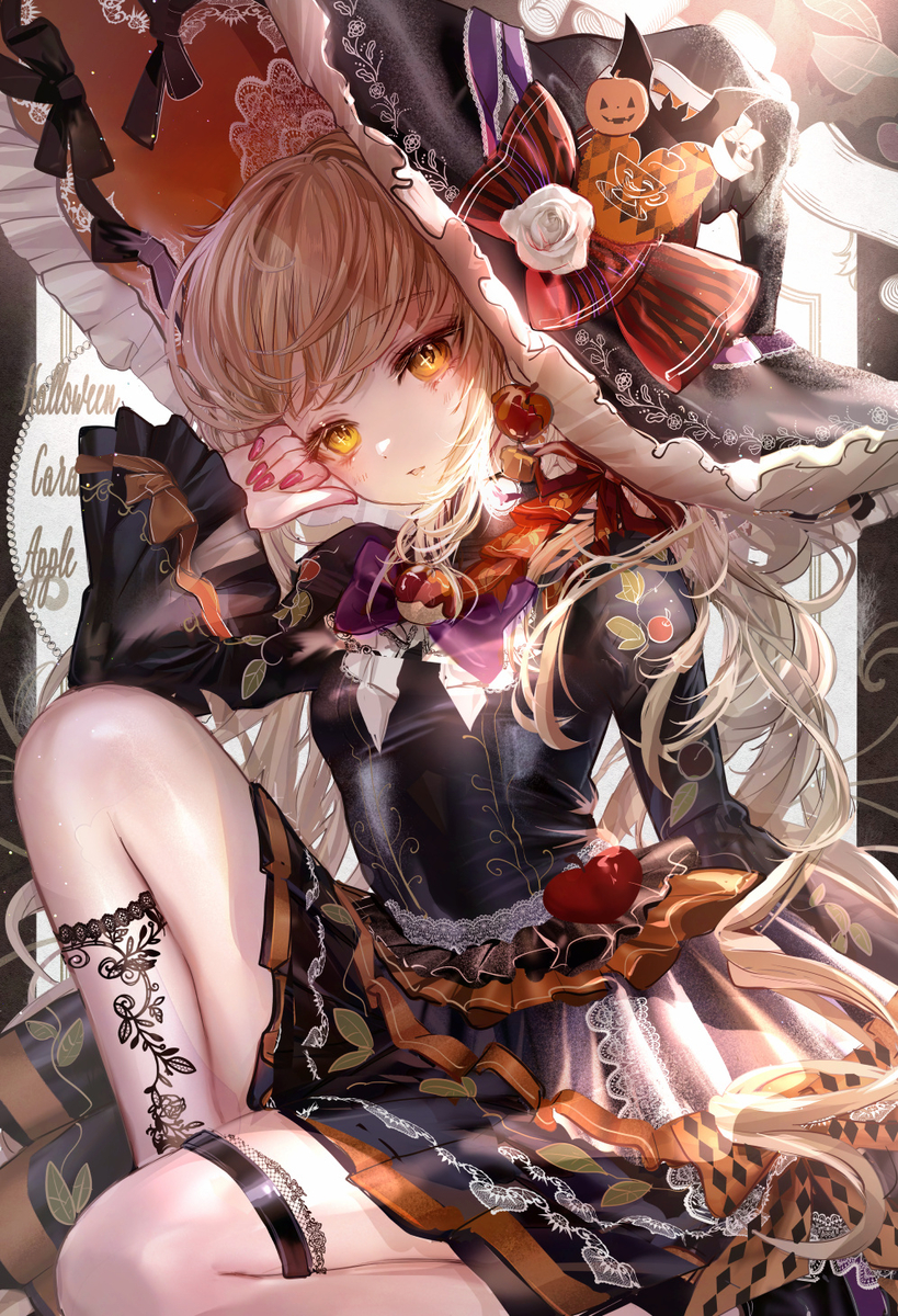 This is a pixiv picture whose title is ハロウィンゴシック魔女🎃キャラメルアップルコーデ.