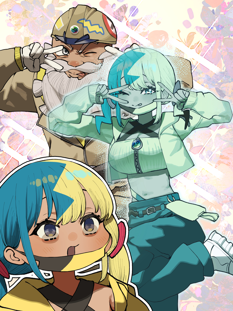 This is a pixiv picture whose title is 카나리가 자기 할아버지의 일탈을 알았을때.