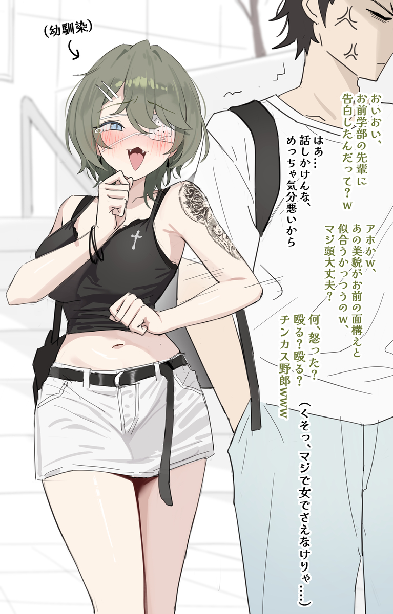 This is a pixiv picture whose title is 1.