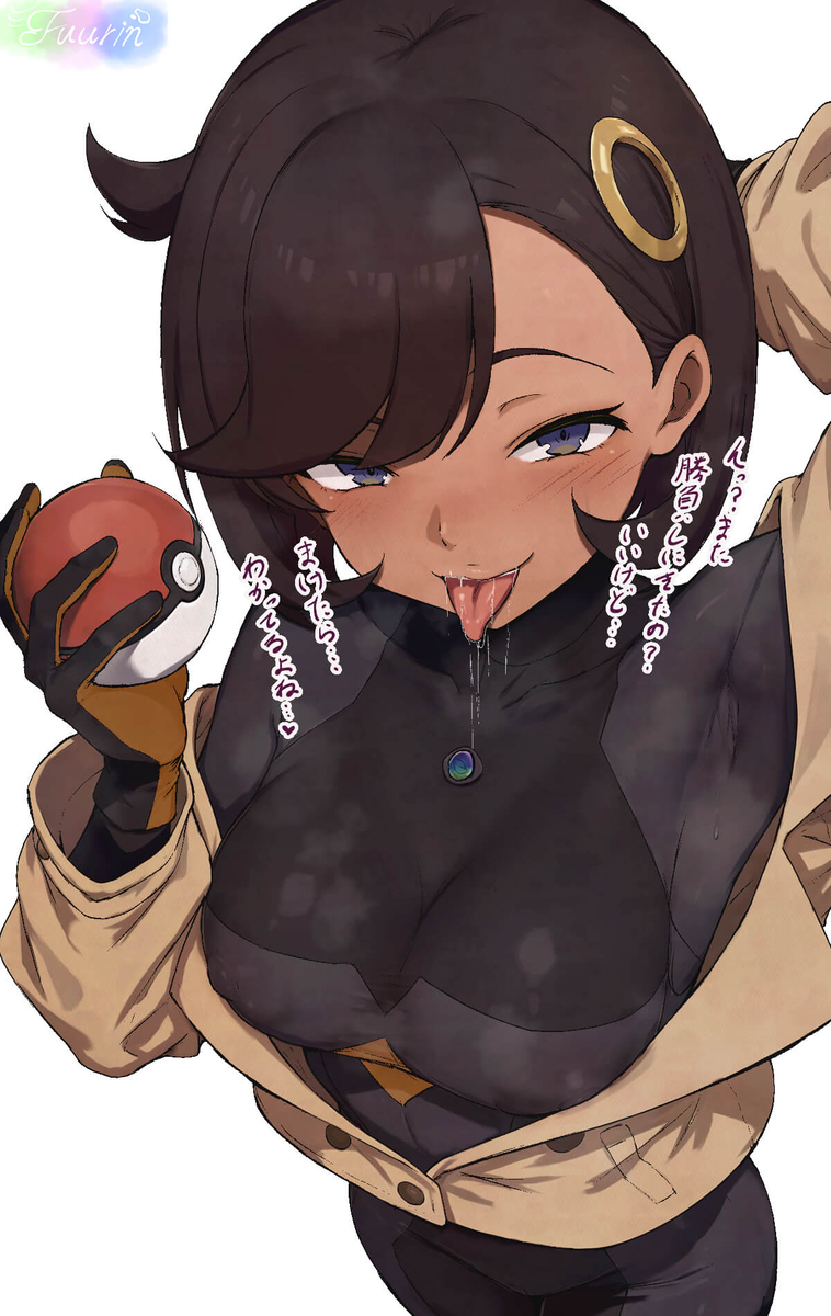 This is a pixiv picture whose title is マチエールとスーツ越しの腋.