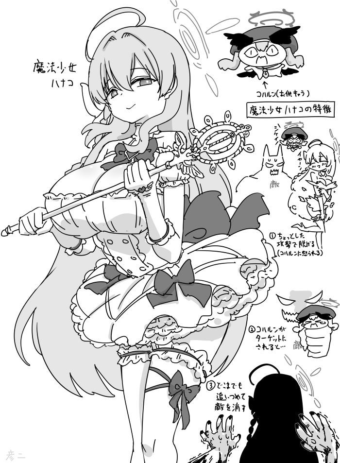 This is a pixiv picture whose title is 最近描いた絵とか.