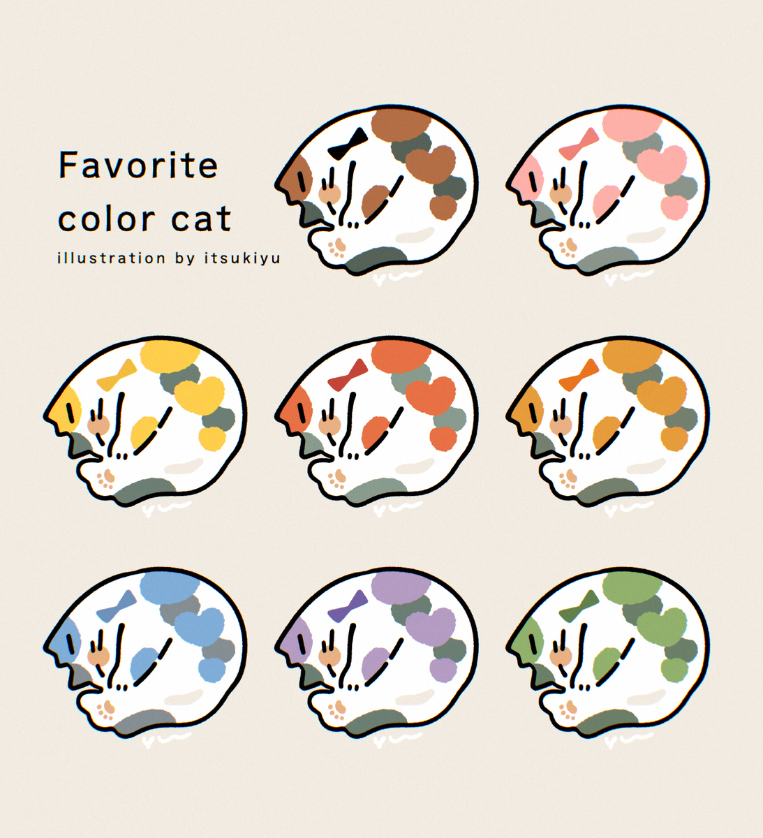 This is a pixiv picture whose title is 推しカラーねこ.