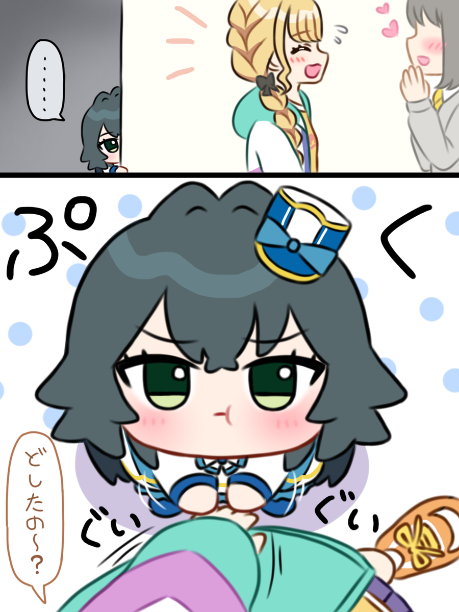 This is a pixiv picture whose title is 愛情込めて育てられた手毬ぬい⑩.