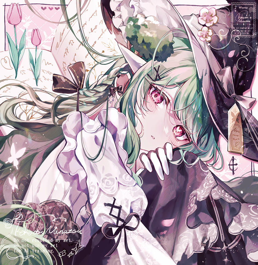 This is a pixiv picture whose title is 🌸花の魔法使い.
