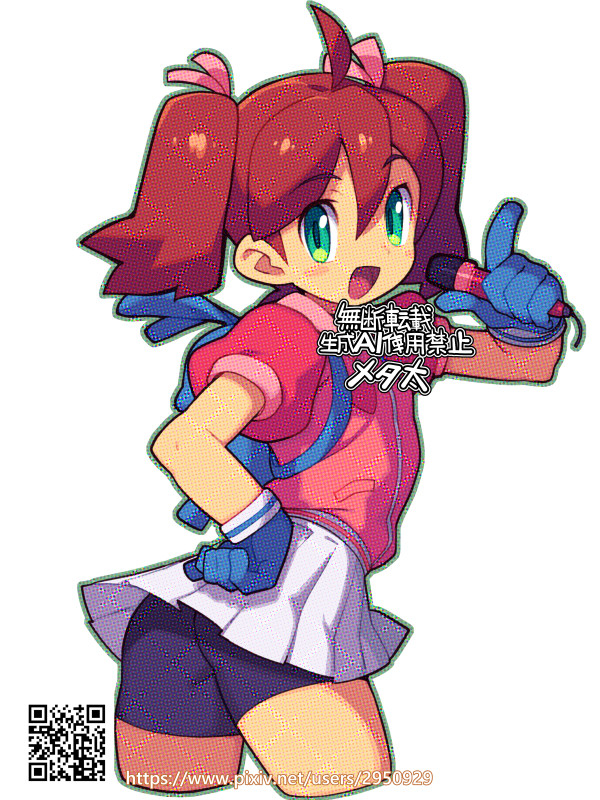 This is a pixiv picture whose title is リメイクサヤカ.