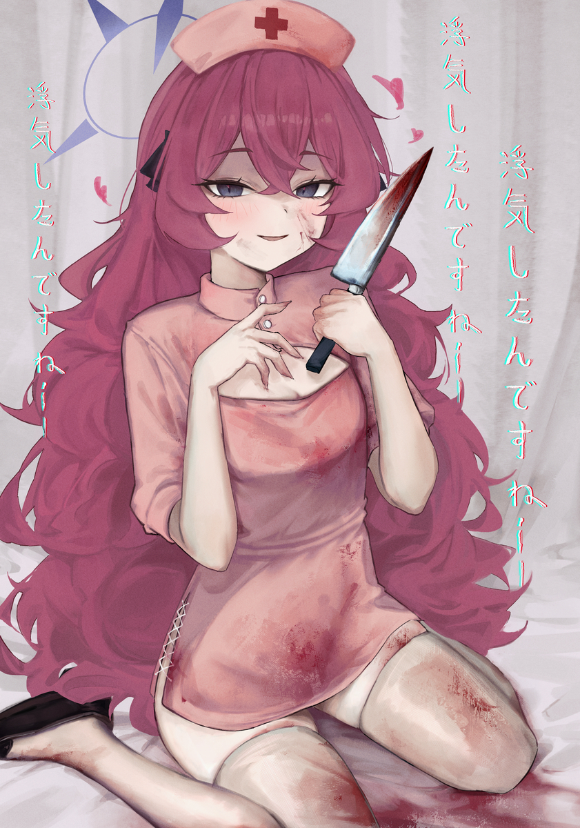 This is a pixiv picture whose title is ナースイロハ.