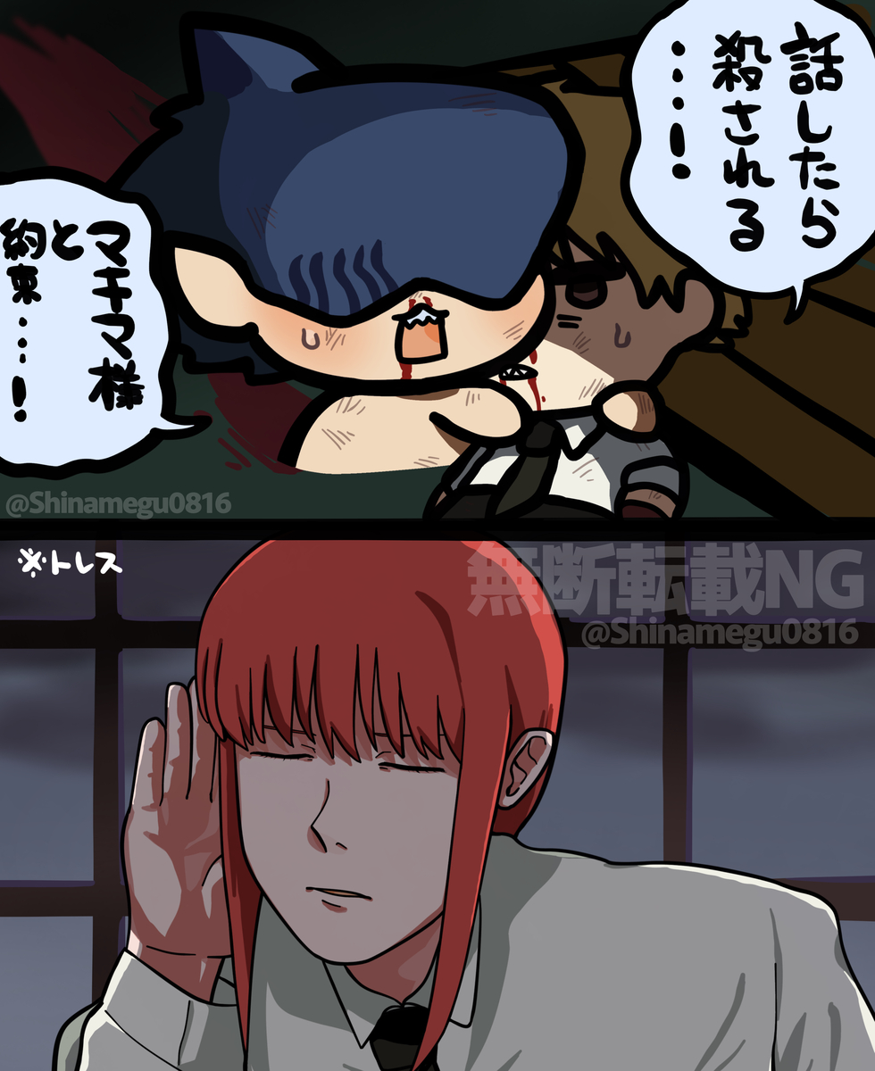 This is a pixiv picture whose title is ビームくん詰め⑤.