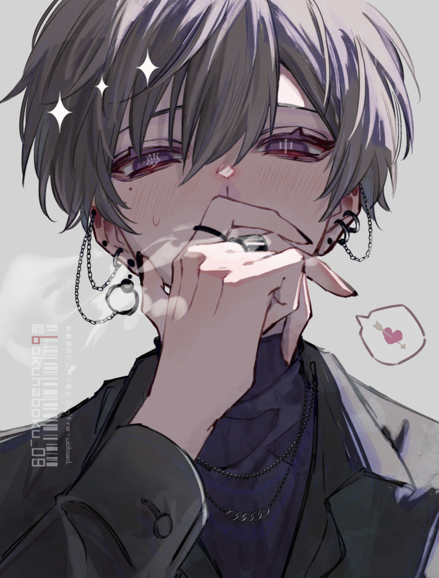 This is a pixiv picture whose title is 君に『夢中』.