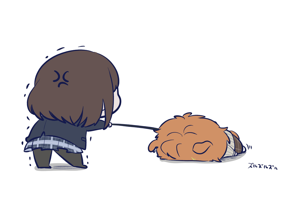 This is a pixiv picture whose title is しんでもお前と散歩なんて嫌だ。.