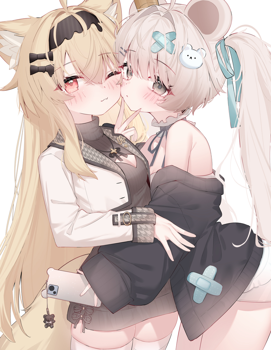 This is a pixiv picture whose title is エクミルフィ.