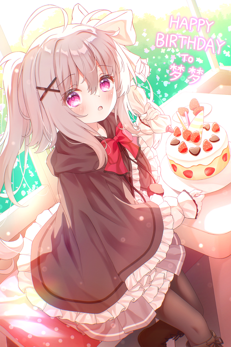 This is a pixiv picture whose title is 【委托】音理.