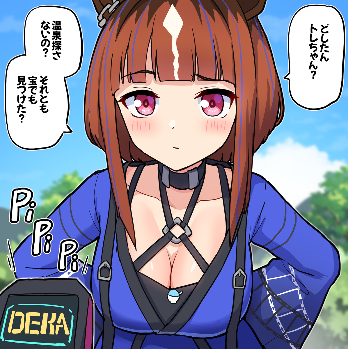 This is a pixiv picture whose title is ガジェットが何かを探知した！.