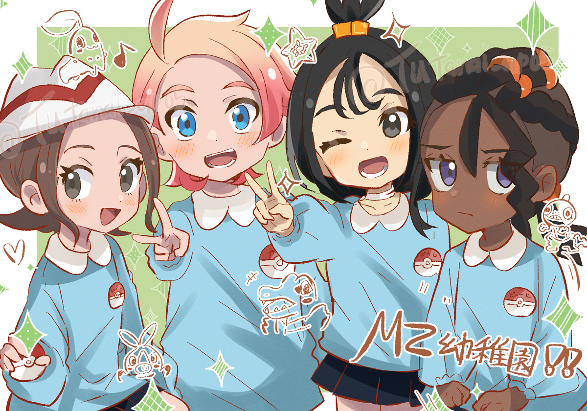 This is a pixiv picture whose title is MZ幼稚園❣️.