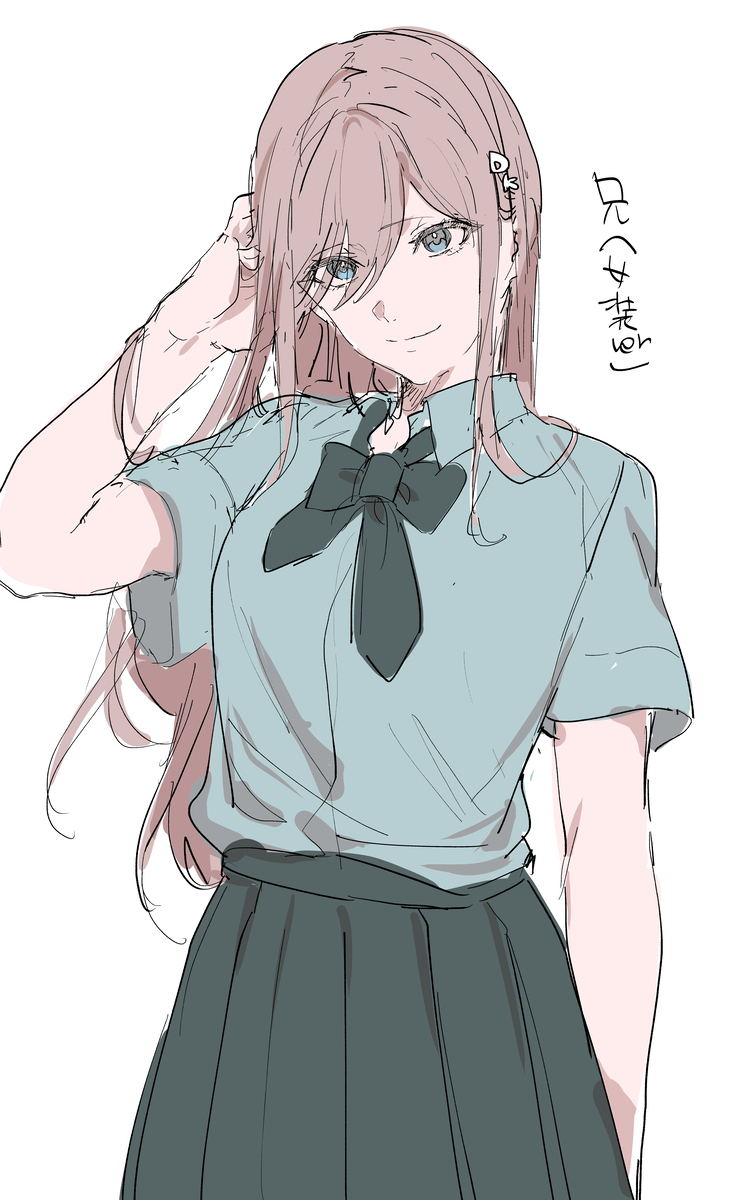 This is a pixiv picture whose title is 兄（女装）.